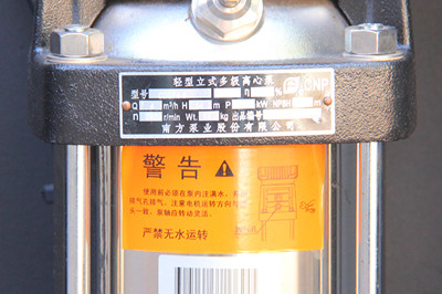 工業(yè)冷水機(jī)組廠家如何做好產(chǎn)品的焊接工作？