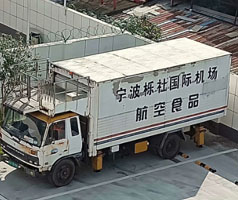 公司售服對機場中央廚房系統(tǒng)冷卻用冷水機進行回訪，發(fā)現(xiàn)風(fēng)險，解決問題
