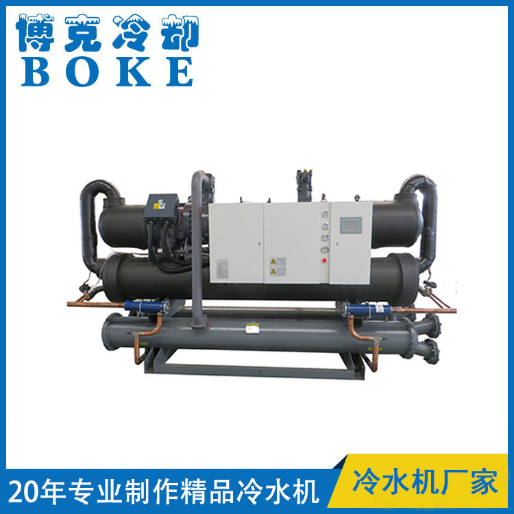 朝陽水冷螺桿式冷水機(jī)組雙機(jī)型