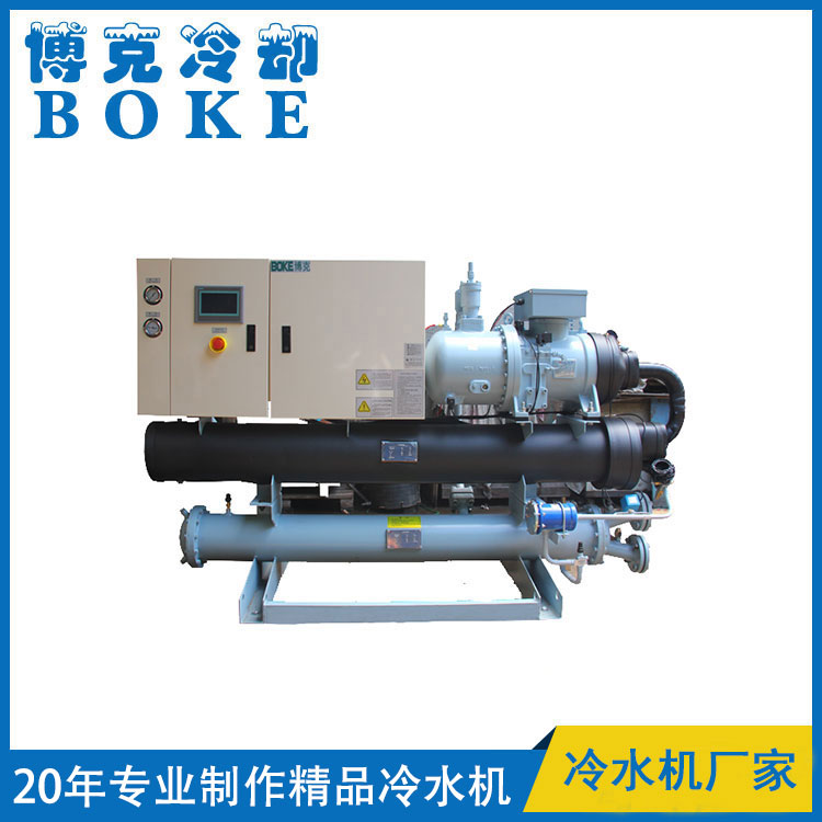 漳州水冷螺桿式低溫冷水機(jī)組(0～-35℃)