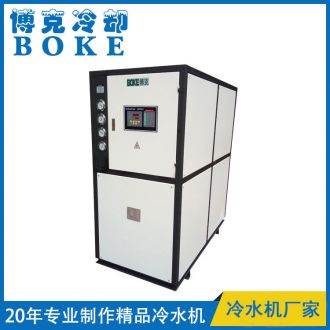 張掖水冷箱式工業(yè)冷水機雙機定制款(水箱加大型)