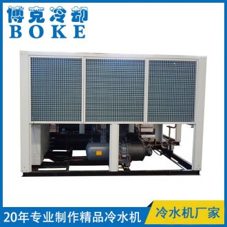 張掖注塑機(jī)模具冷卻用風(fēng)冷螺桿式冷水機(jī)