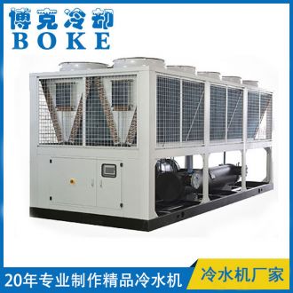 昌吉風冷螺桿式冷水機組單機型